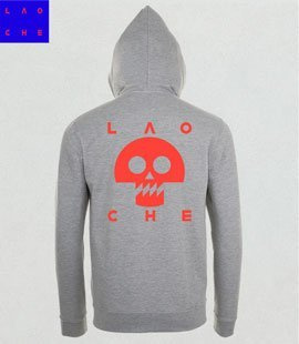 Bluza z kapturem na zamek -  Kapitan Polska