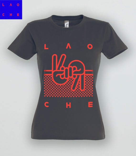 Koszulka damska - LAO CHE  "Wiedza o społeczeństwie" 