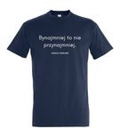 Koszulka męska 3XL-5XL  - Bynajmniej to nie przynajmniej 